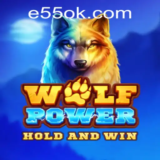 Descubra o Fascinante Mundo do Jogo WolfPower e Sua Conexão com E55.COM